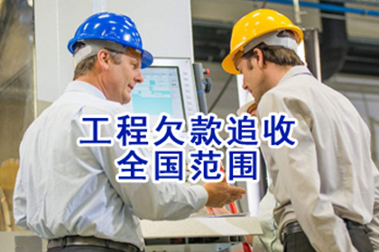 贷款受骗后法院判决标准详解